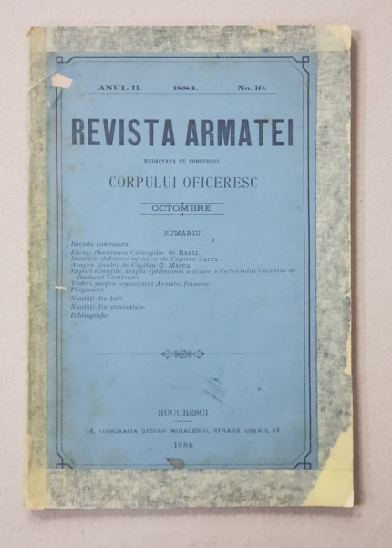 REVISTA ARMATEI, ANUL II, NO. 10 - BUCURESTI, 1884