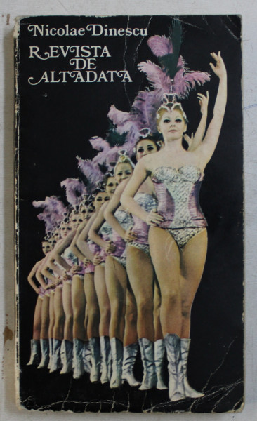 REVISTA DE ALTADATA de NICOLAE DINESCU , 1973