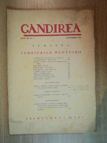 REVISTA GANDIREA ANUL XX , NR 8 , OCTOMBRIE 1941