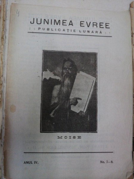 REVISTA JUNIMEA EVREE,ANUL 4 1925 NUMERELEI 7-8