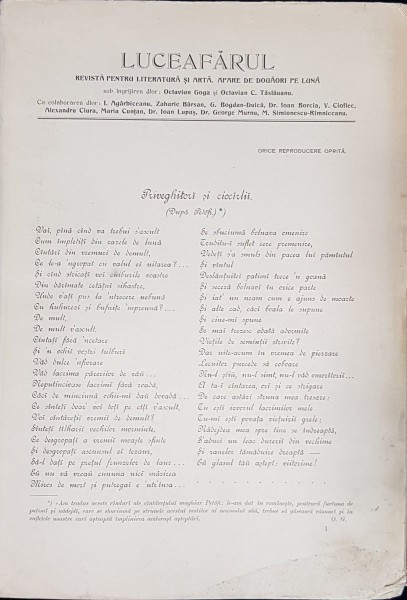REVISTA LUCEAFARUL, ANUL VI, NR. I-XXIV - BUCURESTI, 1907