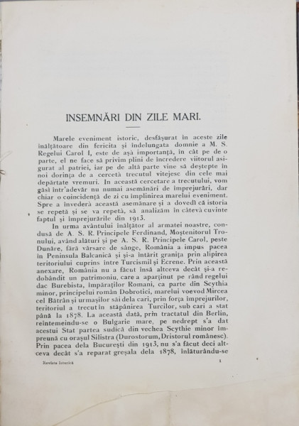REVISTA PENTRU ISTORIE , ARHEOLOGIE SI FILOLOGIE , director EM. E. KRETZULESCU , VOLUMELE  XIV - XV , COLEGAT , 1913 - 1914 , LIPSA PAGINA DE TITLU * LA VOLUMUL XIV