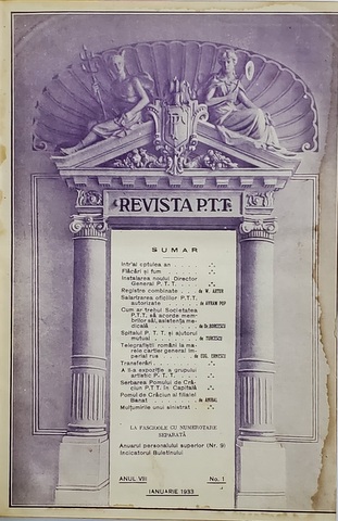 REVISTA POSTALA TELEGRAFICA SI TELEFONICA , ANUL VIII ,  PLUS 4 LUCRARI DIN DOMENIU IN BIBLIOTECA REVISTEI P.T.T.  , COLIGAT , 1931 - 1933