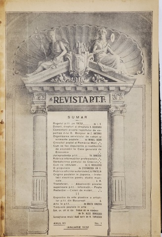 REVISTA POSTALA TELEGRAFICA SI TELEFONICA , COLIGAT DE 12 NUMERE , ANUL VII , 1932 , PREZINTA PETE SI HALOURI DE APA *