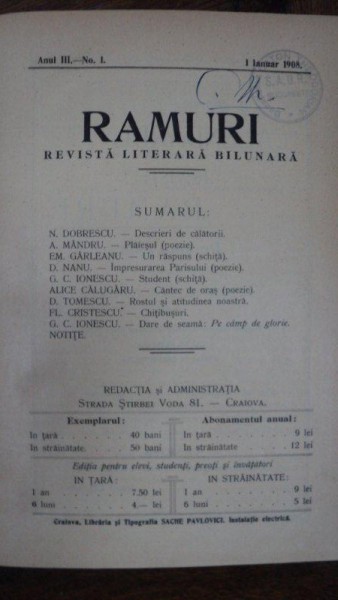 Revista Ramuri, Anul III, nr. 1-12, 1908