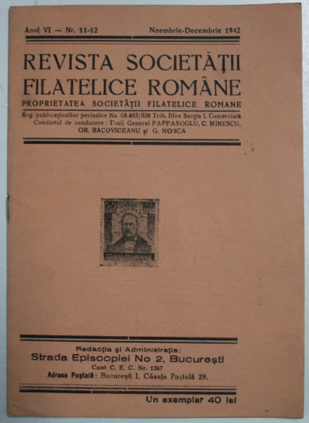 REVISTA SOCIETATII FILATELICE ROMANE , ANUL VI - NR. 11 -12 , NOIEMBRIE - DECEMBRIE 1942