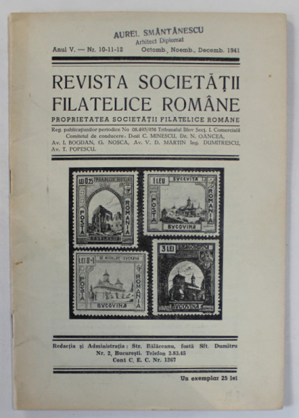 REVISTA SOCIETATII FILATELICE ROMANE , NR. 10-11-12 ,OCT. - DEC. , 1941