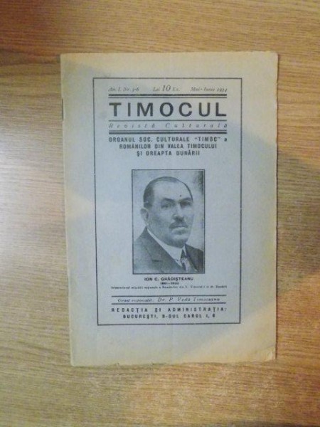 REVISTA ''TIMOCUL'', ANUL I , 5-6, MAI - IUNIE  1934