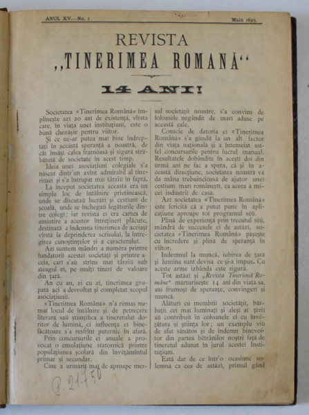 REVISTA '' TINERIMEA ROMANA '' COLEGAT DE 12 NUMERE , ANUL XV ,1897-1898