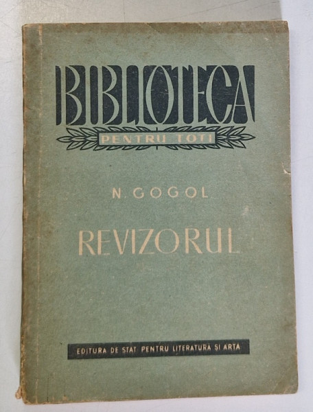 REVIZORUL- N. GOGOL , 1951