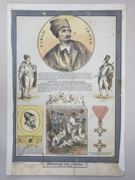 REVOLUTIILE DIN ARDEAL 1782 si 1848 , PLANSA DIDACTICA  , CROMOLITOGRAFIE , PERIOADA INTERBELICA