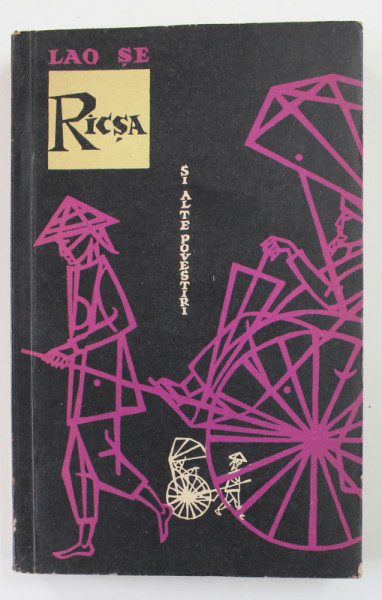 RICSA SI ALTE POVESTIRI de LAO SE , 1958