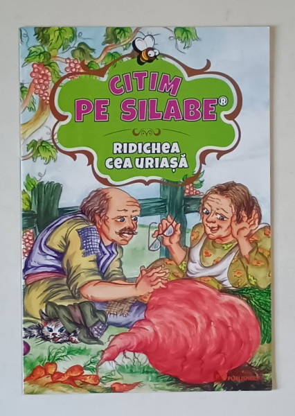 RIDICHEA CEA URIASA ,  SERIA ' CITIM PE SILABE ' , 2020