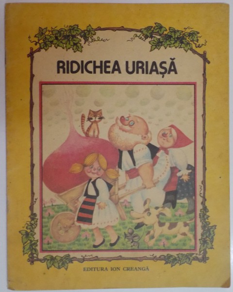RIDICHEA URIASA , 1987