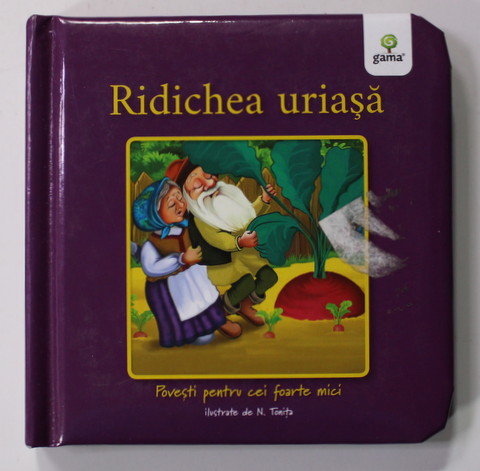 RIDICHEA URIASA , ilustratii de N. TONITA , ANII '90