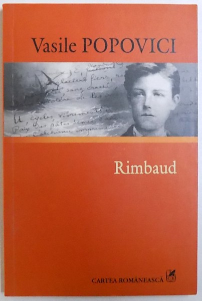 RIMBAUD de VASILE POPOVICI , 2006