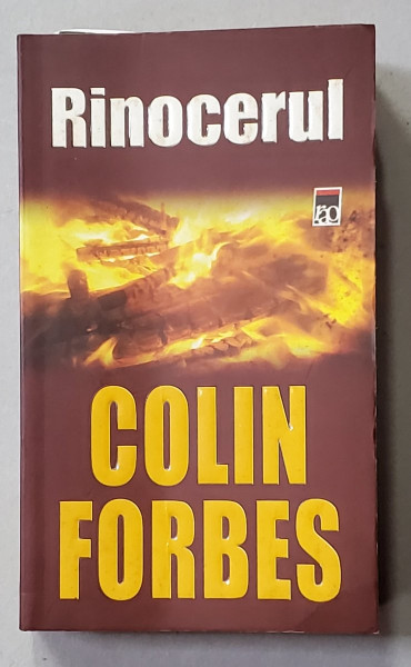 RINOCERUL de COLIN FORBES , 2006