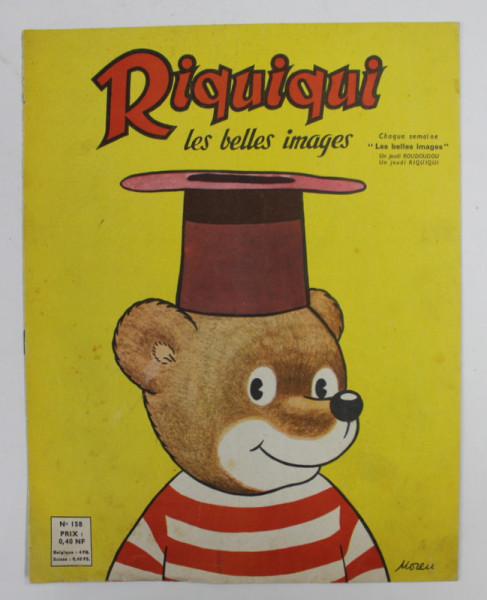 RIQUIQUI , LES BELLES IMAGES , NO. 158  , AOUT, 1962