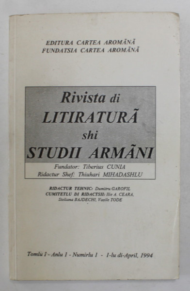RIVISTA DI LITIRATURA SHI STUDII ARMANI , 1994