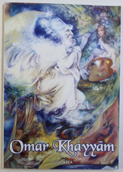 ROBAYATE de OMAR KHAYYAM , 2004