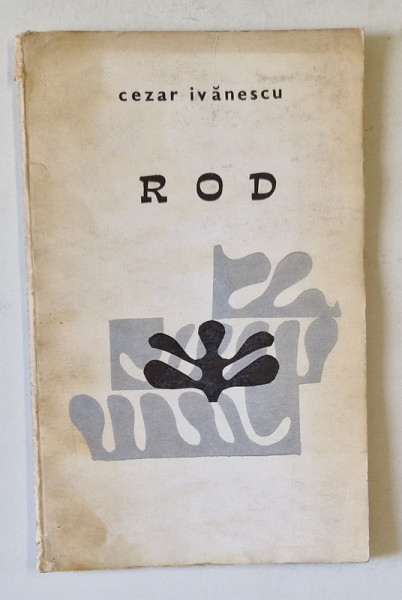 ROD  - versuri de CEZAR IVANESCU , 1968 , PREZINTA HALOURI DE APA