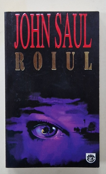 ROIUL de JOHN SAUL , 1997