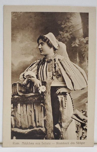 ROMANCA DIN SALISTE / ROM. MADCHEN AUS SELISTE , IN COSTUM POPULAR , FOTOGRAF EMIL FISCHER , SIBIU , TIP CARTE POSTALA , INTERBELICA