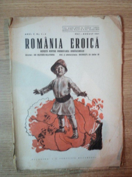 ROMANIA EROICA, ANUL V, NR. 1-4, MAI-AUGUST 1941