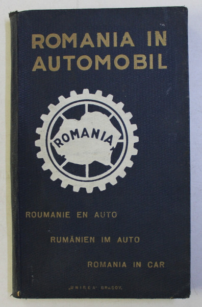 ROMANIA IN AUTOMOBIL - UNIREA BRASOV