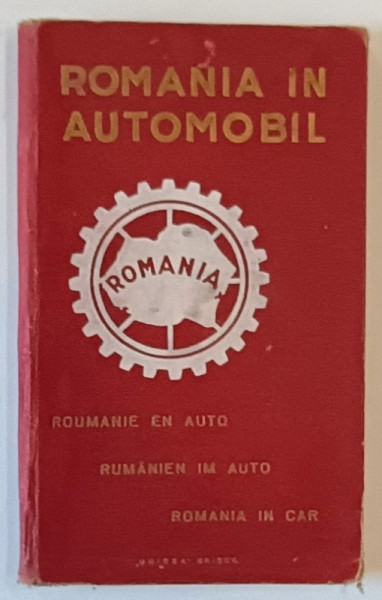 ROMANIA IN AUTOMOBIL - UNIREA BRASOV