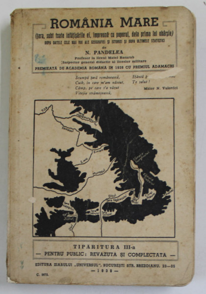 ROMANIA MARE , PENTRU CLASA IV SECUNDARA de N. PANDELEA , 1929 , COPERTA CU PETE SI  URME DE UZURA