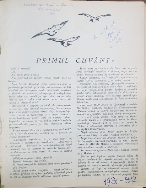 ROMANIA MARITIMA SI FLUVIALA, NR. 1, NOIEMBRIE 1931 - NR. 12, OCTOMBRIE 1932