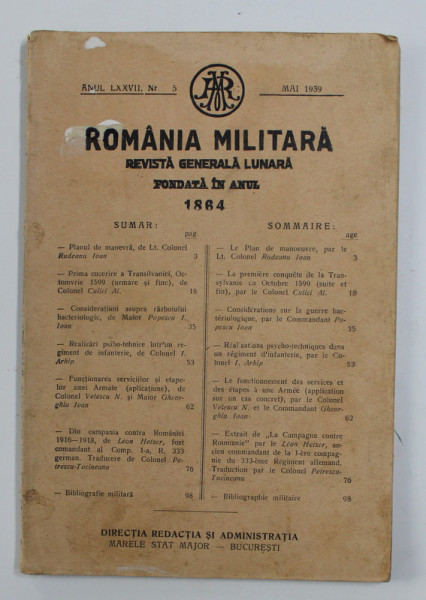 ROMANIA MILITARA - REVISTA GENERALA LUNARA FONDATA IN ANUL 1864 , ANUL LXXVII , NR. 5 , MAI 1939