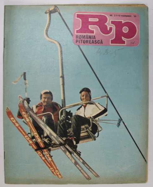 ROMANIA PITOREASCA , REVISTA LUNARA DE TURISM , NR. 2, 1981