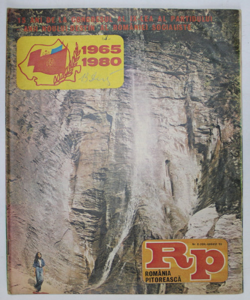 ROMANIA PITOREASCA , REVISTA LUNARA DE TURISM , NR. 8, 1980