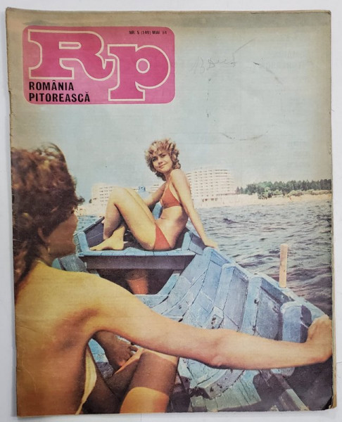 ROMANIA PITOREASCA , REVISTA LUNARA DE TURISM , NR.11, 1984