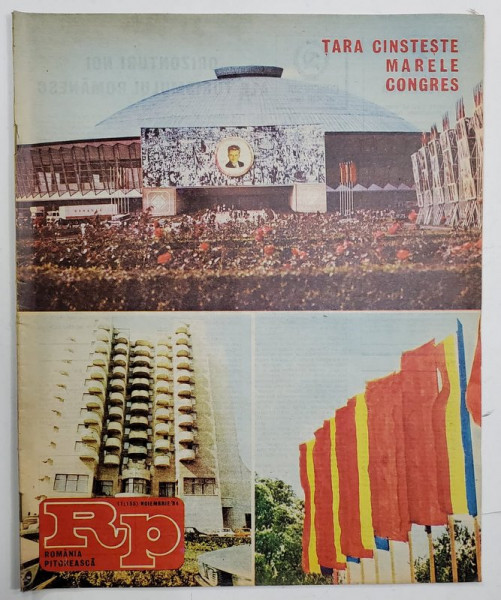 ROMANIA PITOREASCA , REVISTA LUNARA DE TURISM , NR.5, 1983