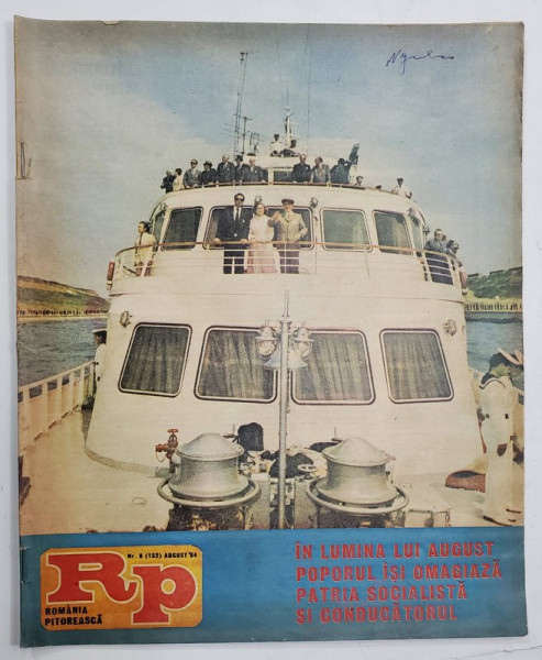 ROMANIA PITOREASCA , REVISTA LUNARA DE TURISM , NR.8 , 1984