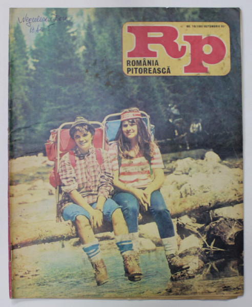 ROMANIA PITOREASCA , REVISTA LUNARA EDITATA DE MINISTERUL TURISMULUI , NR.10 , 1985