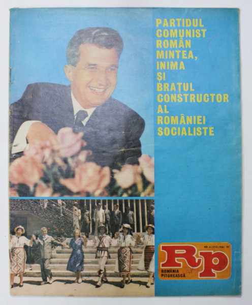 ROMANIA PITOREASCA , REVISTA LUNARA EDITATA DE MINISTERUL TURISMULUI , NR.5 , 1981