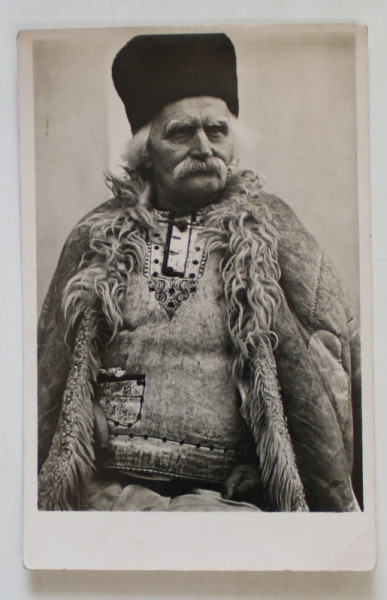 ROMANIA , TARAN DIN CARPATI , CARTE POSTALA , INTERBELICA