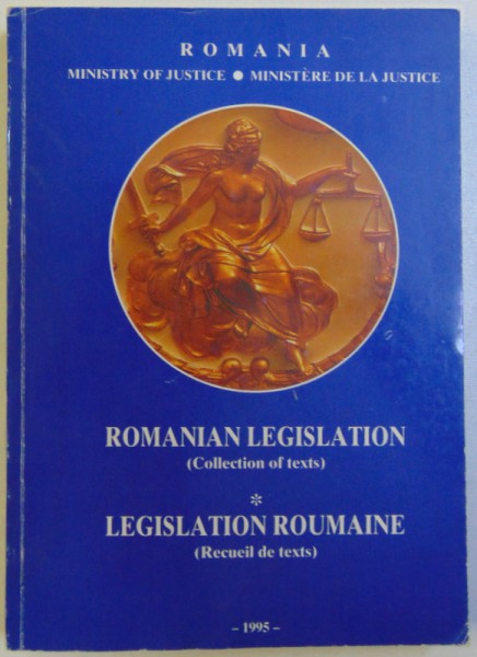 ROMANIAN LEGISLATION/ LEGISLATION ROUMAINE, 1995