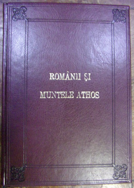 ROMANII SI MUNTELE ATHOS, Anul 2002