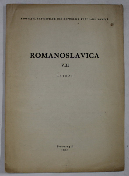 ROMANOSLAVICA , VIII . EXTRAS , 1963