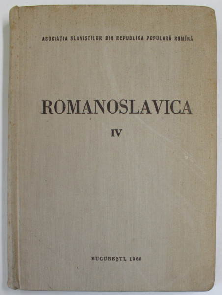 ROMANOSLAVICA , VOLUMUL IV , 1960