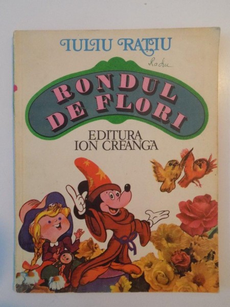 RONDUL DE FLORI de IULIU RATIU 1980