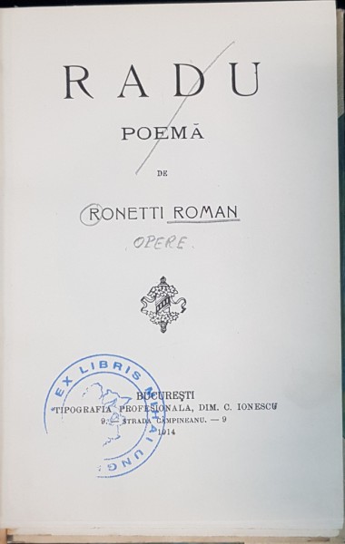 RONETTI ROMAN, OPERE - BUCURESTI, 1914