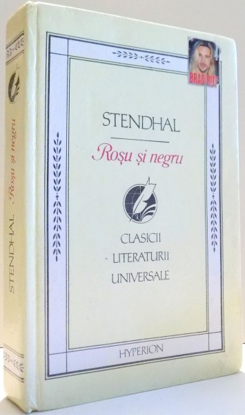 ROSU SI NEGRU de STENDHAL , 1994