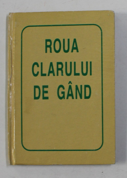 ROUA CLARULUI DE GAND - UNIVERS POETIC FRANCOFON , 1995