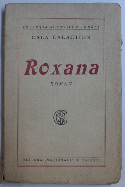 ROXANA de GALA GALACTION